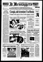 giornale/RAV0108468/2008/n. 224 del 15 agosto